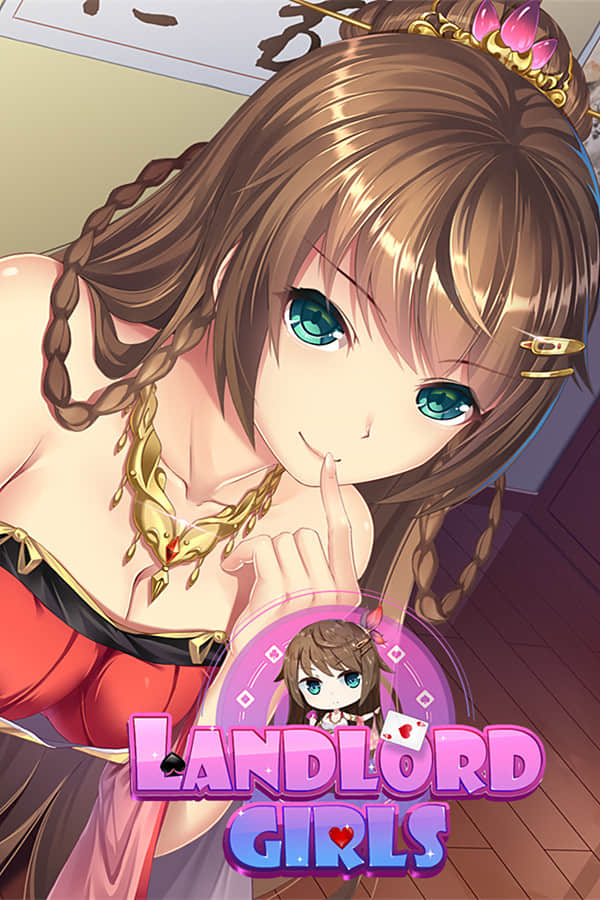 【神奇SLG/中文/全动态】斗地主少女 V1.2.0.1官方中文步兵版+存档+攻略