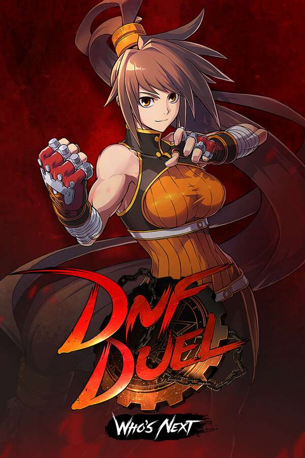 [地下城与勇士 决斗]-DNF Duel-Build.14737493