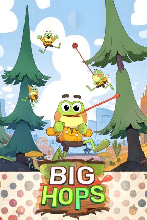 [大跳跃]-Big Hops-Build.21469684-v21207