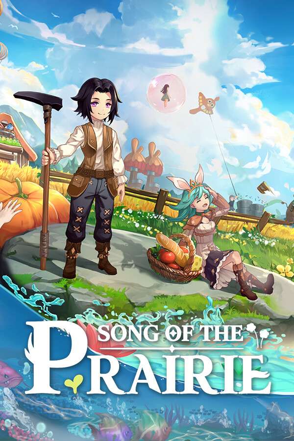 [牧野之歌]-Song Of The Prairie-Build.16248566-v1.1.88