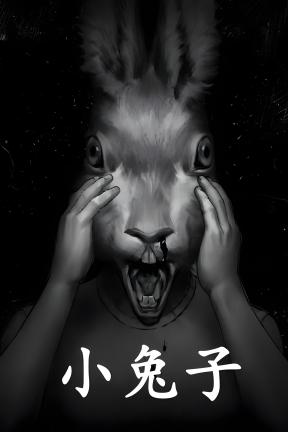 [小兔子]-Tiny Bunny-Build.21073011