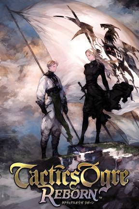 [皇家骑士团：重生]-Tactics Ogre: Reborn-Build.15883459-v1.0.8.0