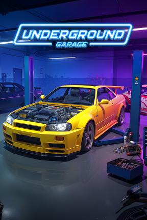 [地下修车厂]-Underground Garage-Build.21465966-v157