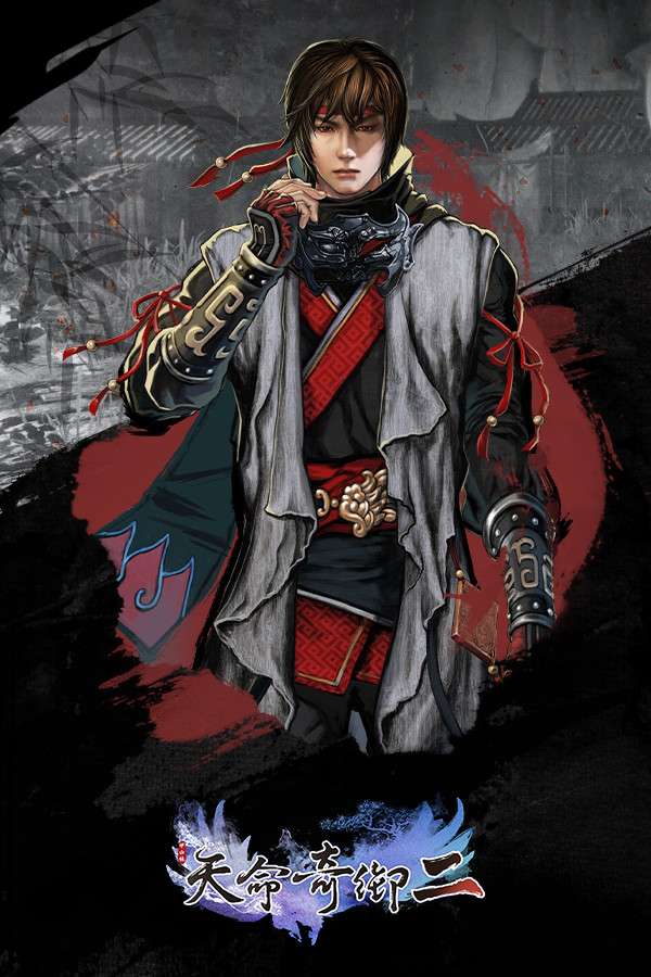 [天命奇御二]-Fate Seeker II-Build.18655320