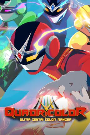 [四色战队]-QUADRICOLOR: Ultra Sentai Color Ranger-Build.20276659