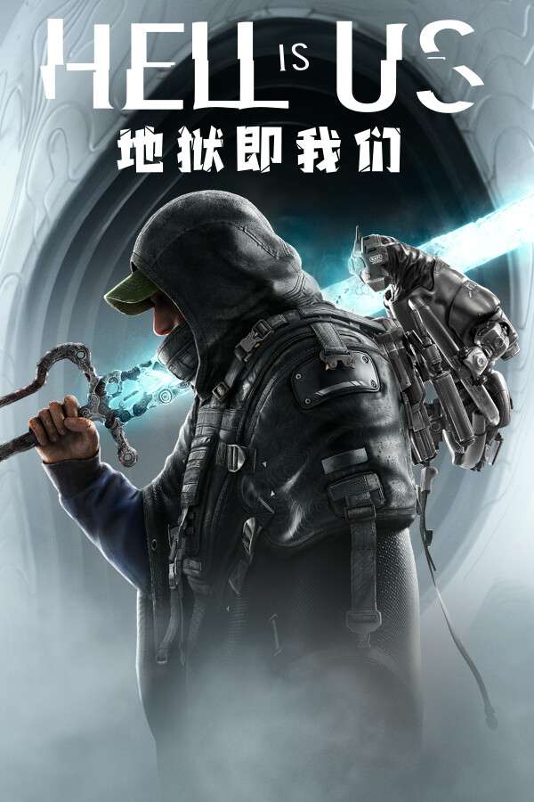 [地狱即我们]-Hell is Us-Build.19773152-1.3.3643556