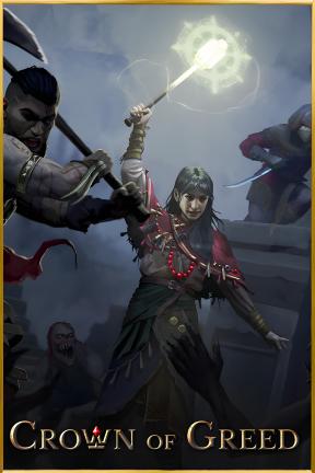 [贪婪之冠]- Crown of Greed-Build.22998098-v1.1.18f
