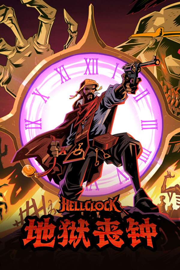 [地狱丧钟]-Hell Clock-Build.19504361-v1.0.2
