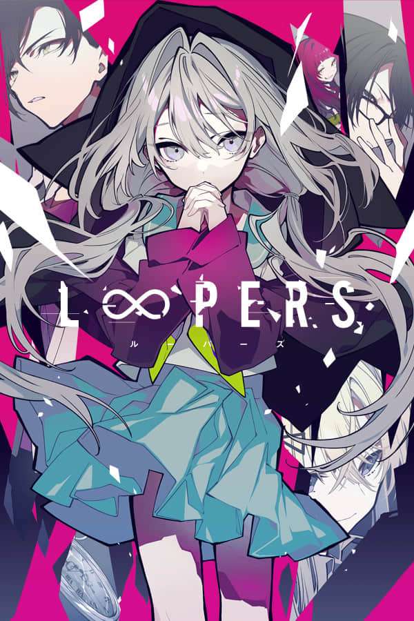 [时廻者]-LOOPERS-Build.14841524