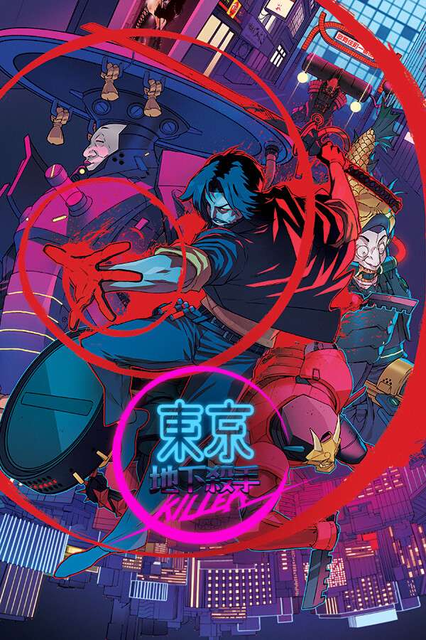 [东京地下杀手]-Tokyo Underground Killer-Build.19868492-v1.0.0