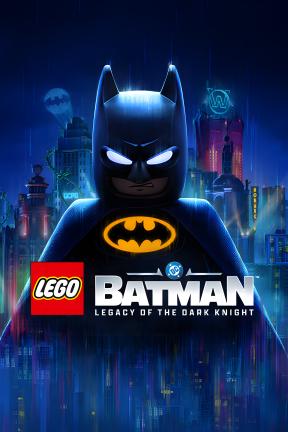 [乐高®蝙蝠侠™：黑暗骑士之遗]- LEGO® Batman™: Legacy of the Dark Knight-Build.2215200