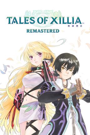[无尽传奇]-Tales of Xillia Remastered-Build.20582652-v1.0.2