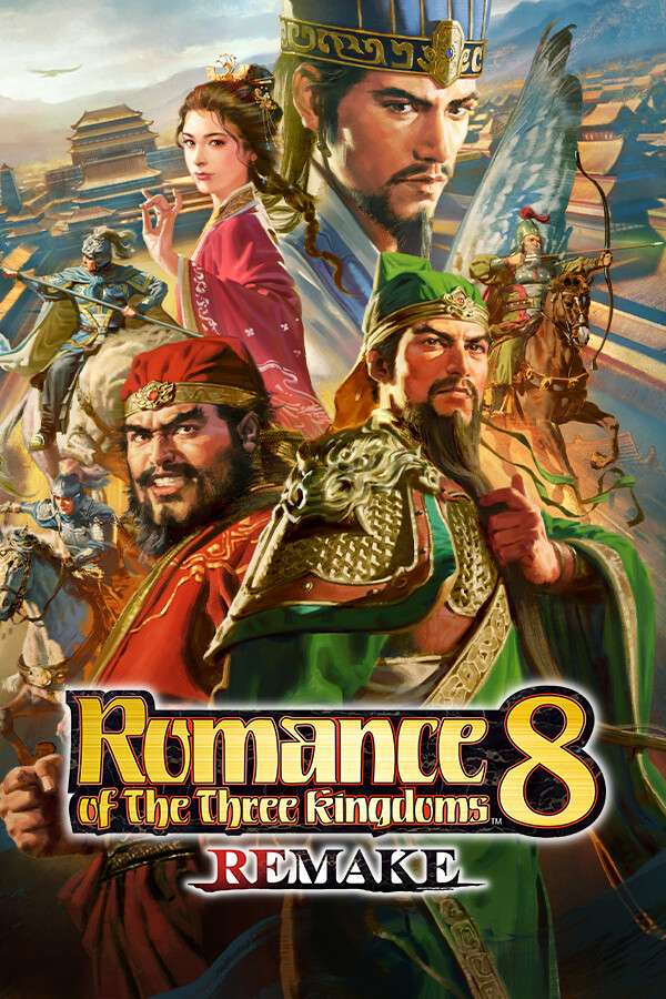 [三国志8-数字豪华版]-ROMANCE OF THE THREE KINGDOMS 8 REMAKE-Build.15633724