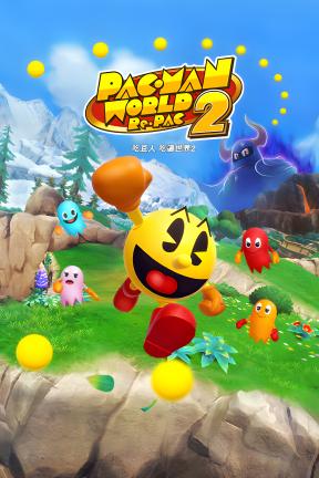 [吃豆人 吃遍世界2 数字豪华版]-PAC-MAN WORLD 2 Re-PAC-Build.19228023