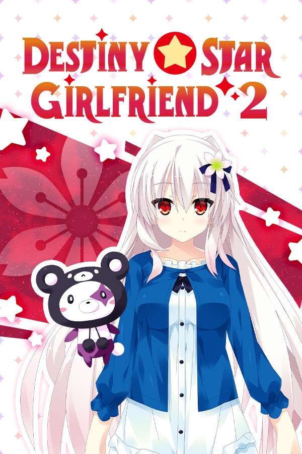 [宿星的女朋友2]-Destiny Star Girlfriend 2-Build.16163340