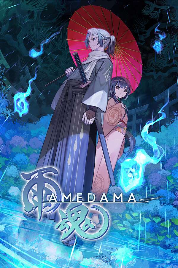 [雨魂]-AMEDAMA-Build.15705878