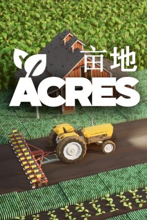[亩地]-ACRES-Build.20340133