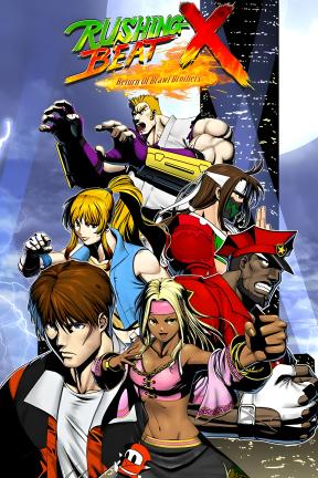 [快打刑事 X：暴虐兄弟]-RUSHING BEAT X: Return Of Brawl Brothers-Build.22613764
