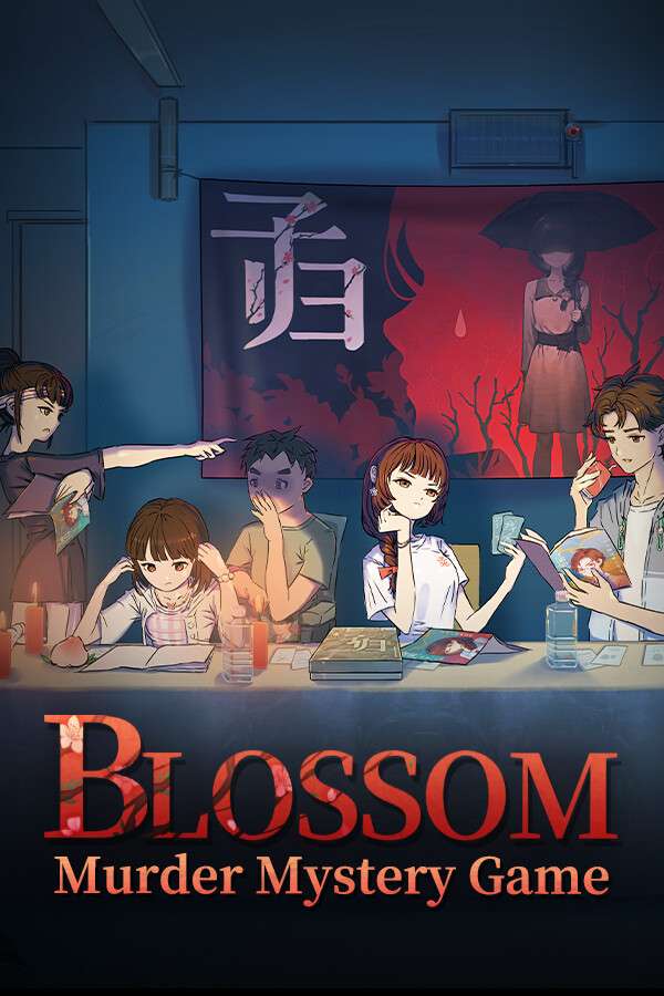[子归]-Blossom-Build.15478468