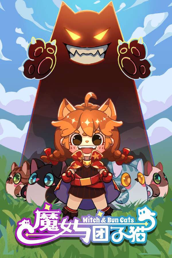 [魔女与团子猫]-Witch & Bun Cats-Build.18893967-v1.0.4