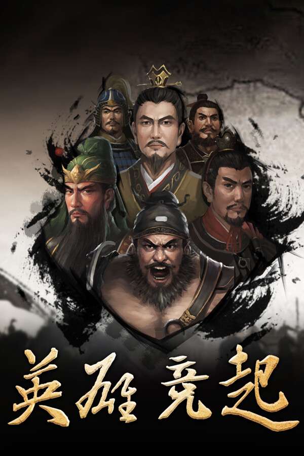 [英雄竞起]-Ying Xiong Jing Qi-Build.18036494