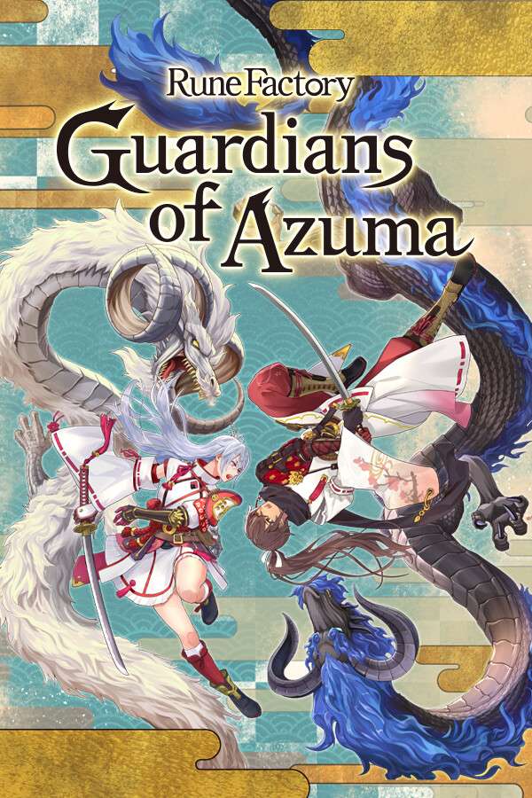 [符文工房 龙之天地 数字豪华典藏版]-Rune Factory: Guardians of Azuma-Build.18676397-v1.0.3