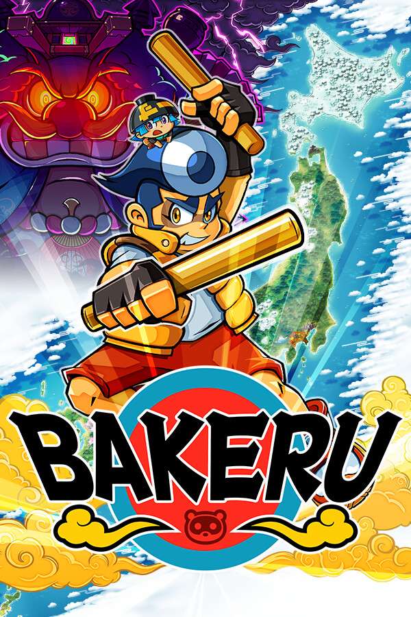 [羽袈流]-BAKERU-Build.15588994