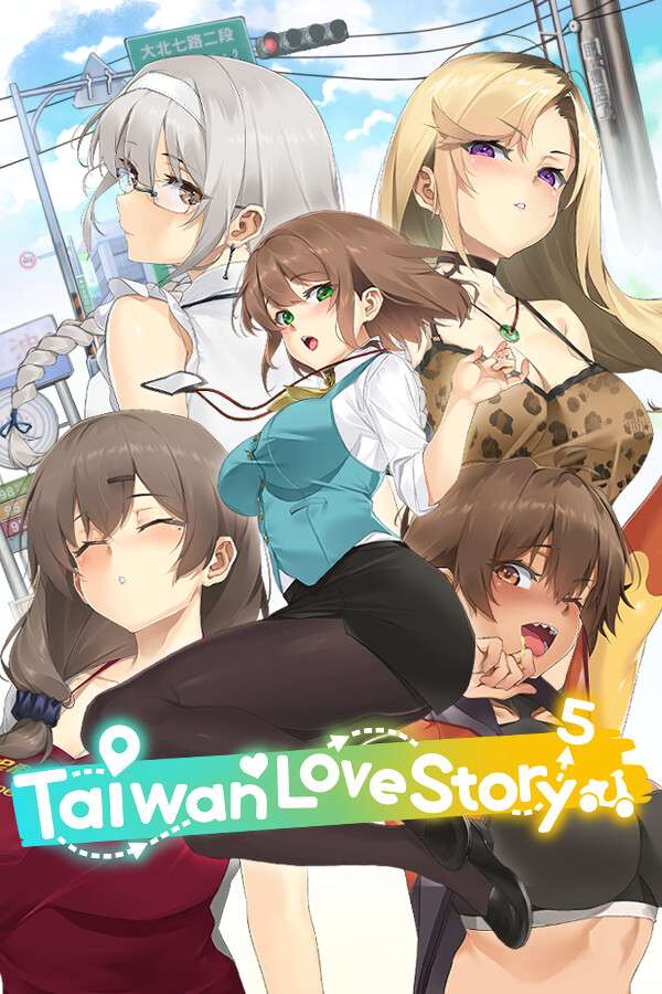 [台湾恋爱物语⁵]-Taiwan Love Story-Build.16794793