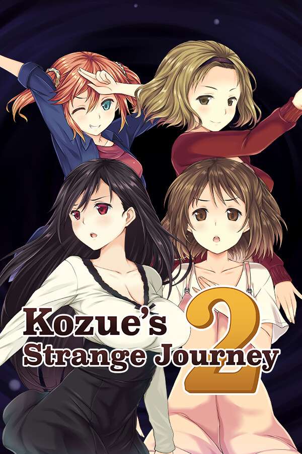 [少女异闻录～白鹭白百合的华丽日常～]-Kozue’s Strange Journey 2-Build.16306753