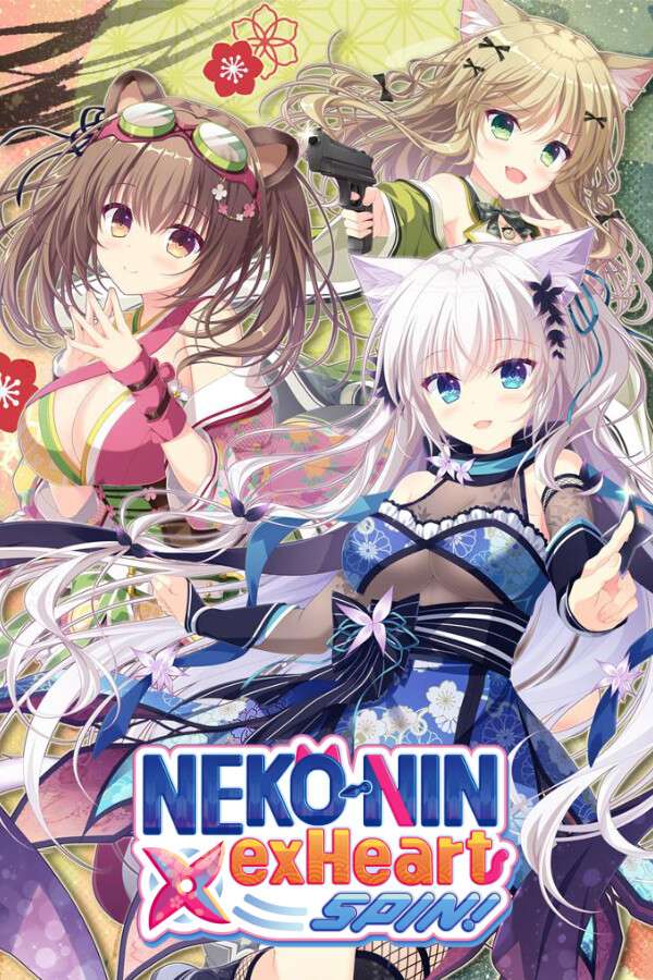 [猫忍之心SPIN！]-NEKO-NIN exHeart SPIN!-Build.15042962