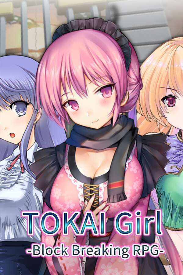 [方块破坏RPG]-TOKAI Girl -Block Breaking RPG–Build.15462194