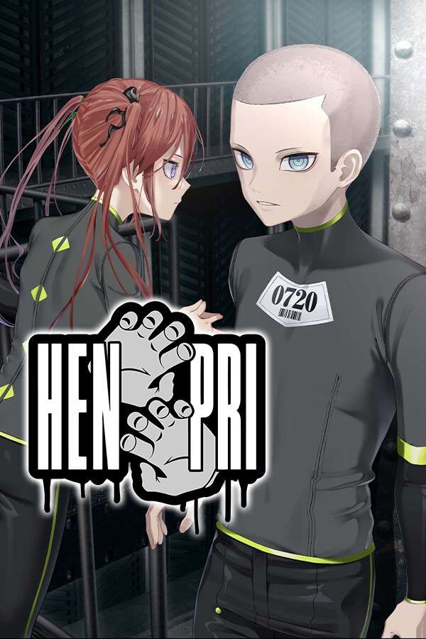 [变态监狱]-HENPRI-Build.17570497-1.0.2