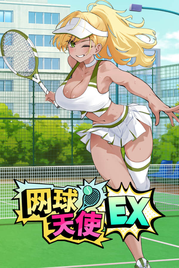 [网球天使EX]v1.01