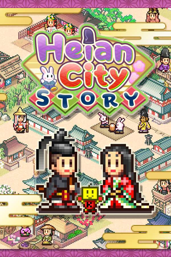 [平安古都物语]-Heian City Story-Build.17235245-v1.15