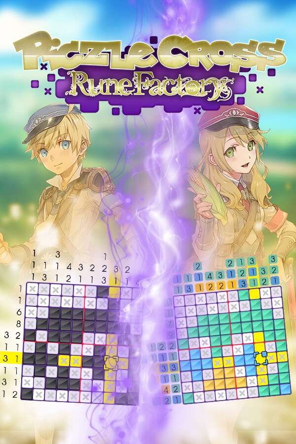 [Piczle Cross: 符文工房]-Piczle Cross Rune Factory-Build.17449792
