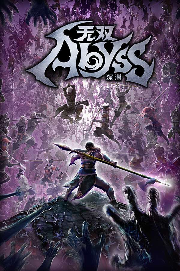 [无双深渊-全套服装版]-WARRIORS: Abyss-Build.18093291-v1.3.0