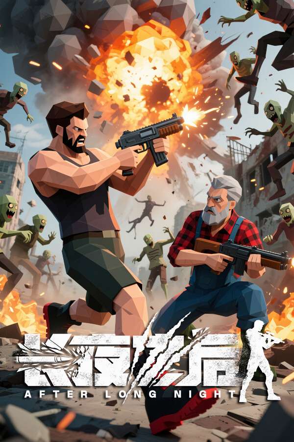 [长夜之后]-After Long Night-Build.20056939-v9.20