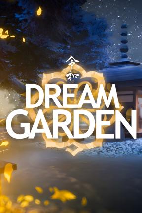 [梦幻花园]-Dream Garden-Build.20597931-v1.0.1