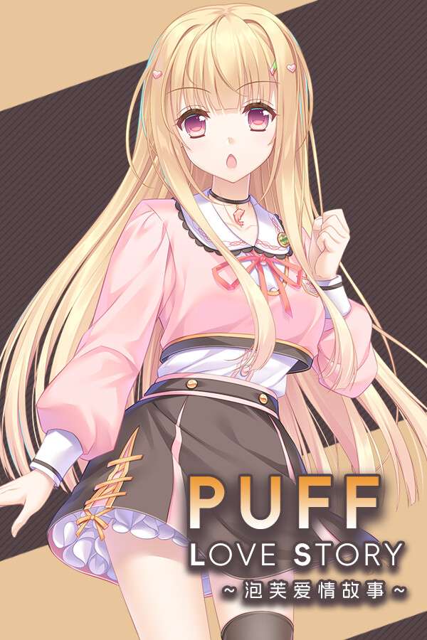 [泡芙爱情故事]-Puff Love Story-Build.17993458