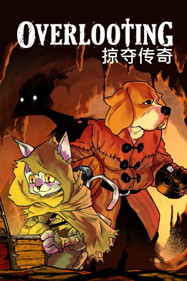 [掠夺传奇]-Overlooting-Build.19837615
