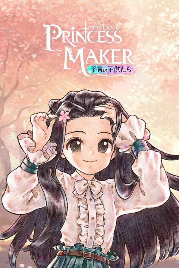 [美少女梦工场 : 预言之子]-Princess Maker : Children of Revelation-Build.19116085