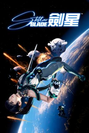 [剑星]-Stellar Blade-Build.19963153