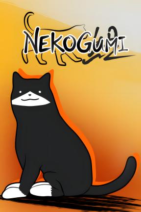 [猫选组]-Nekogumi-Build.21711395-v1.0.1