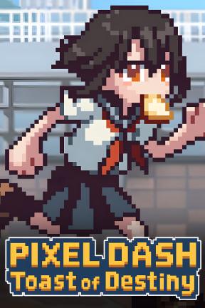 [像素冲刺：天选之包]-PIXEL DASH: Toast of Destiny-Build.20489896-v1.0.0