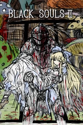 [黑暗灵魂II]-BLACK SOULS II-Build.20973915