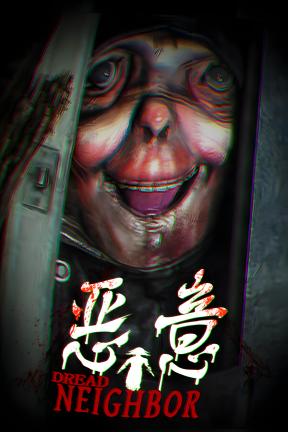 [恶意]-Dread Neighbor-Build.23216558