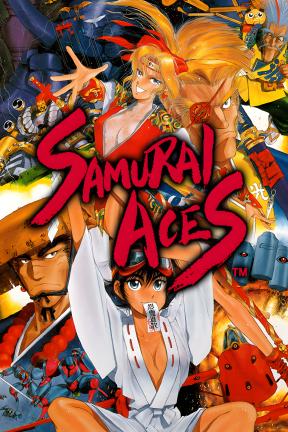 [战国世纪]-Samurai Aces-Build.20733045