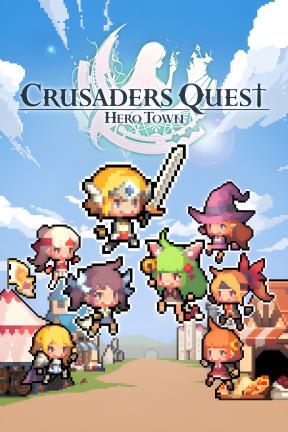 [克鲁赛德战记 : 英雄之城]-Crusaders Quest : Hero Town-Build.22618048-v1.04