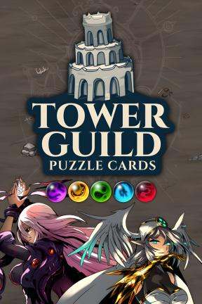 [塔楼公会]-Tower Guild: Puzzle Cards-Build.20981127
