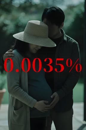 [0.0035％]-0.0035％-Build.21671729